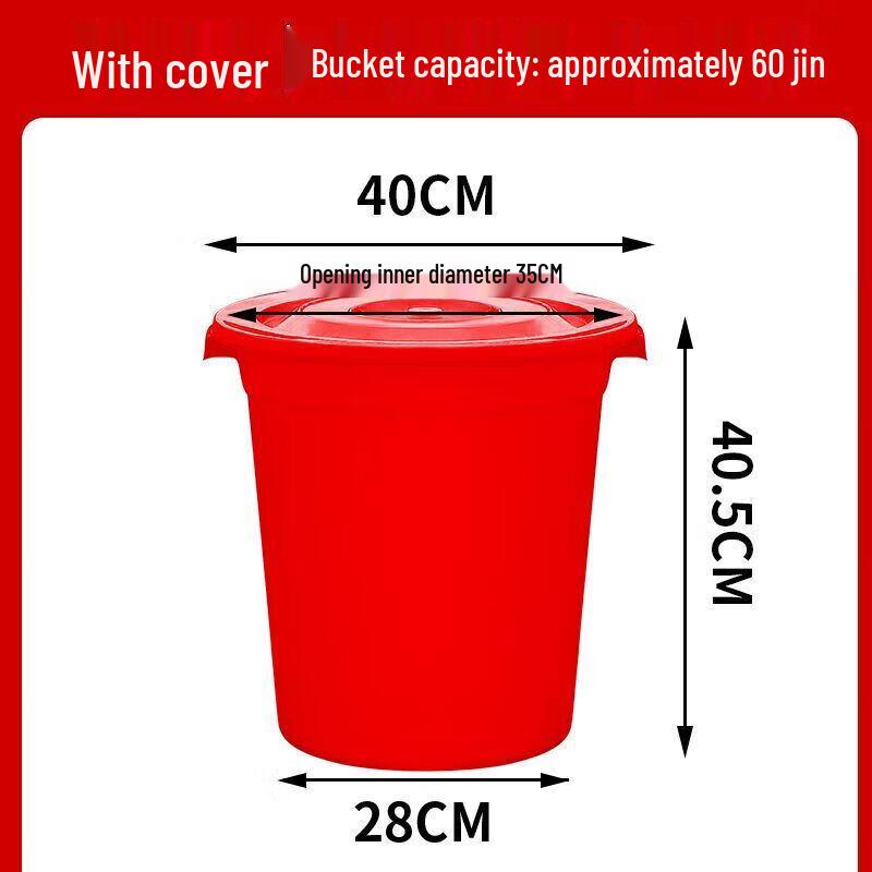 Plastic Water Storage Bucket with Lid