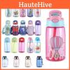 Colorful Cartoon Kids Water Bottle With Leakproof Design And Fun Straws For Baby Feeding