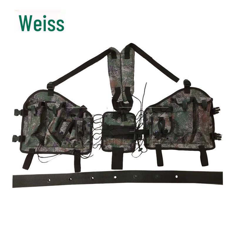 Weisi 95 Tactical Combat Vest