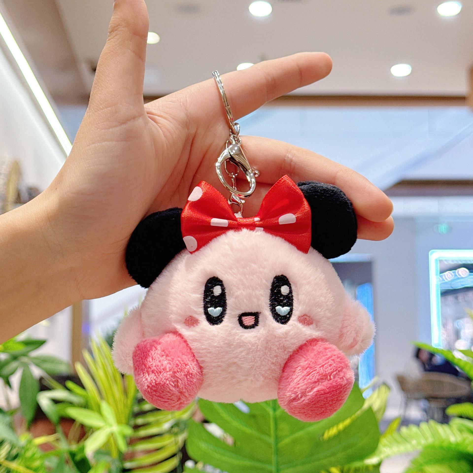 

Плюшевый брелок в виде Кирби со звездой: Мягкая игрушка-подвеска и подарок на день рождения 11 cm Height