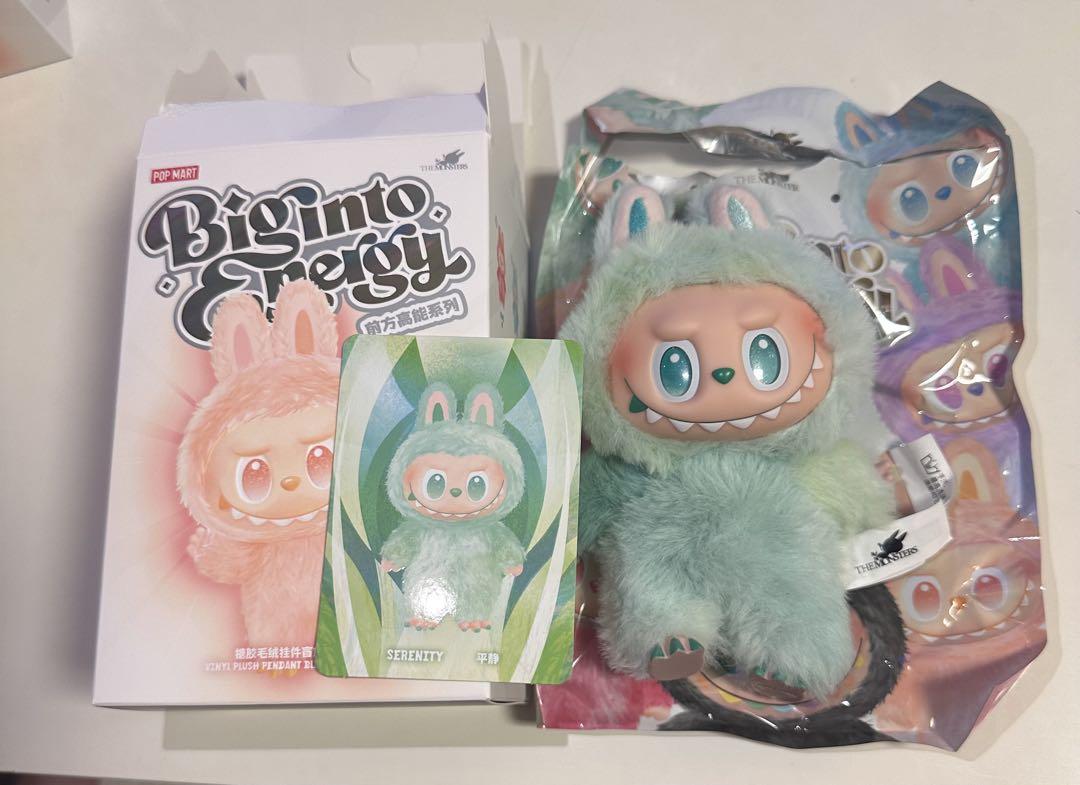 

[ВЖИВАНИЙ] Lovebu