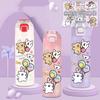 Cute Line-Patterned Puppy Insulated Cup—Portable Student Cup, Stainless Steel Children's Large-Capacity Water Bottle