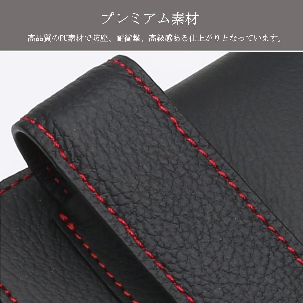 DURASIKO Car Eyeglass Case, Sunglasses Holder, Sun Visor Pocket, Glasses/Sunglasses Storage, Leather Material, Magnetic