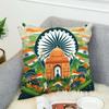 Indias Independence Logo Pillow Case For Car Sofa Decorative Home Double-sided Print Plush Square Throw Pillow Cushion Cover