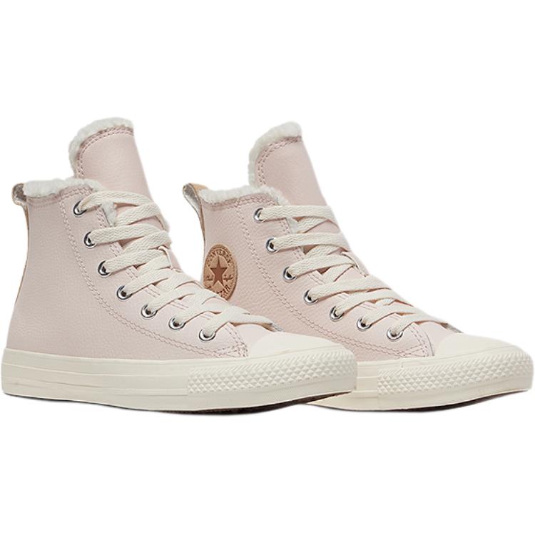 Converse Chuck Taylor All Star Pohodlné Protikopové Tlumící Vysoké Plátěné Boty Dětské tenisky Světle Růžové A09263C