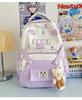 Schoolbag cute cartoon bear milk whirring primary school backpack first and second grade cartoon children's fun contrasting color splicing backpack