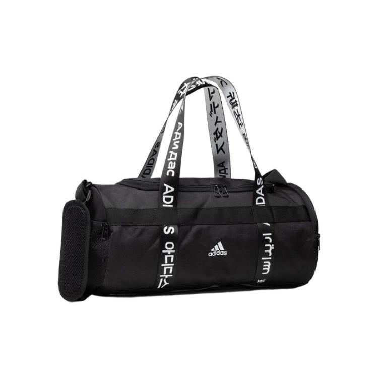 adidas 4ATHLTS Polyester Handtasche Klein Unisex Schwarz (Unisex) Sporttaschen FJ9353