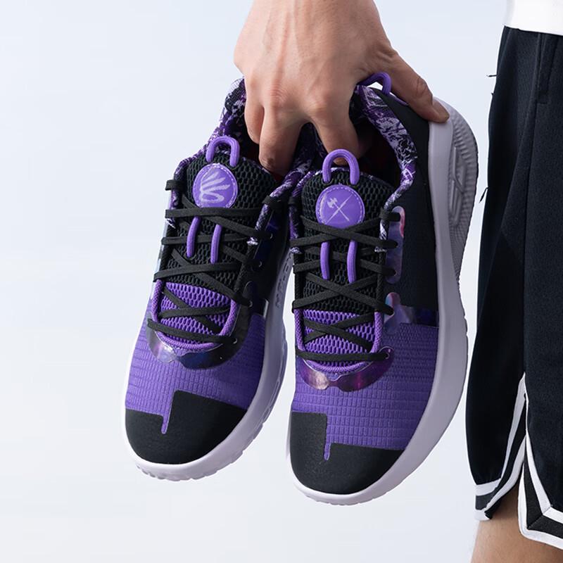 Under Armour Curry 6 Flotro Tour Men's Basketball Shoes