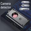 PUANGD Multifunction Anti-Spy Camera & GPS Detector (CN version)
