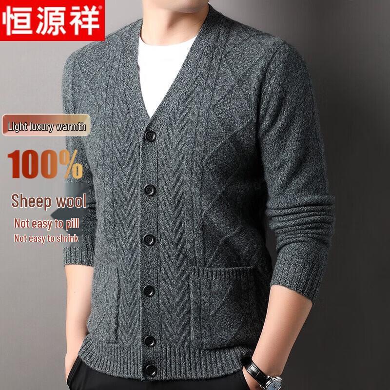 Мужской утолщенный кардиган из смесовой шерсти Hengyuanxiang L