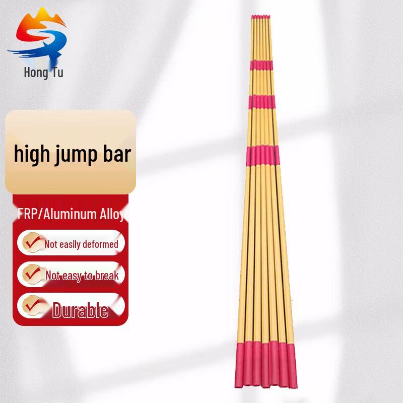Hongtu Standard High Jump Pole