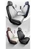 BYD Seal DMI Leather Seat Covers: Universal, Full Coverage & All-Season