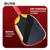 Professional Pickleball Paddle T700 Carbon Fiber 16mm Cold Pressed Lightweight Tournament Recreational Play