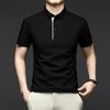 Herren-Poloshirt mit Business-Kragen, Herren Freizeit, Eis-Seide, Kurzarm, Schnelltrocknend, Gestreiftes Kurzarm-T-Shirt