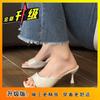 2025 high heels women's new retro square head thin heel nude sandals niche design slippers show high outside