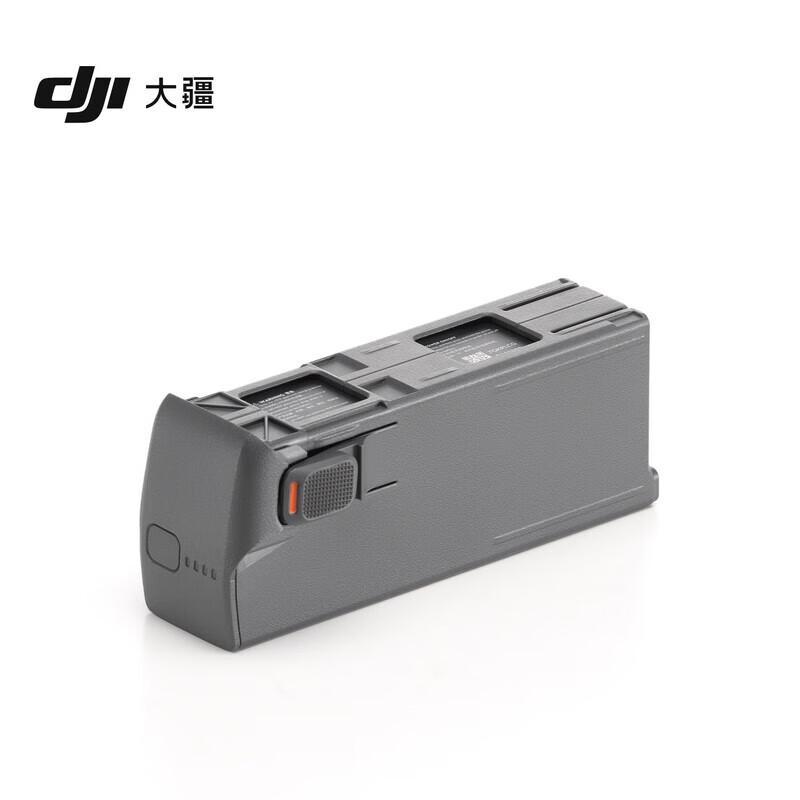 DJI Avata 2 Intelligent Flight Battery (CN version)