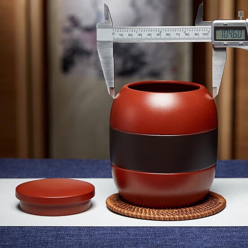 Zisha Clay Tea Storage Jar
