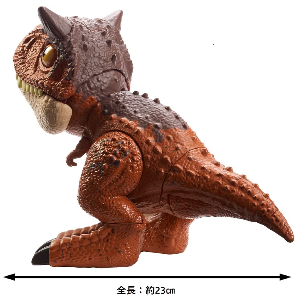 Mattel Jurassic World Baby Carnotaurus 4 und HBY84 (Altersangaben)