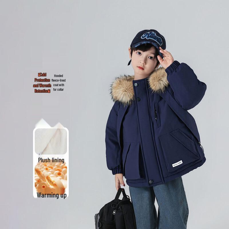 Youyou Fairytale Boys Padded Hooded Winter Coat 150