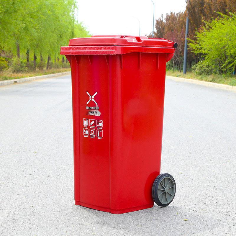 240L Outdoor Trash Can with Foot Pedal, Thickened Trailer Ring, and 120L Capacity for Residential Use