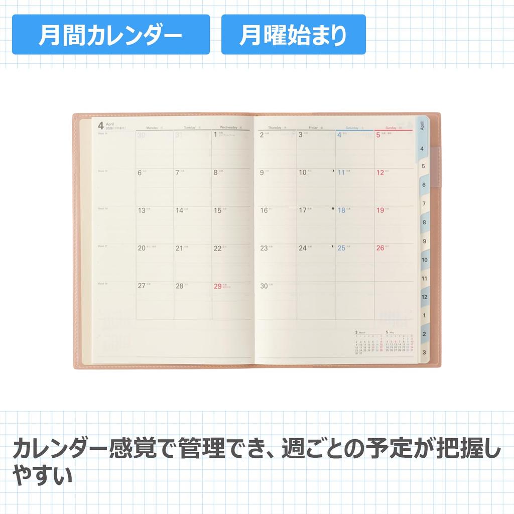 NOLTY April Weekly 9688 Planner, 2026, Start, A5, Access, 3, Pink,