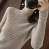 Women's Ribbed Slim Fit High Neck Long Sleeve Fall Sweater
