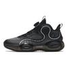Anta Irregular 3 Pantofi de baschet durabili cu talpă joasă pentru copii Pantofi de baschet pentru copii Negru 312331102-3