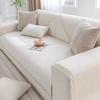 Cream Style Sofa Cushion Off-white New All-season Universal Non-slip Fringed Side Sofa Cushion Minimalist