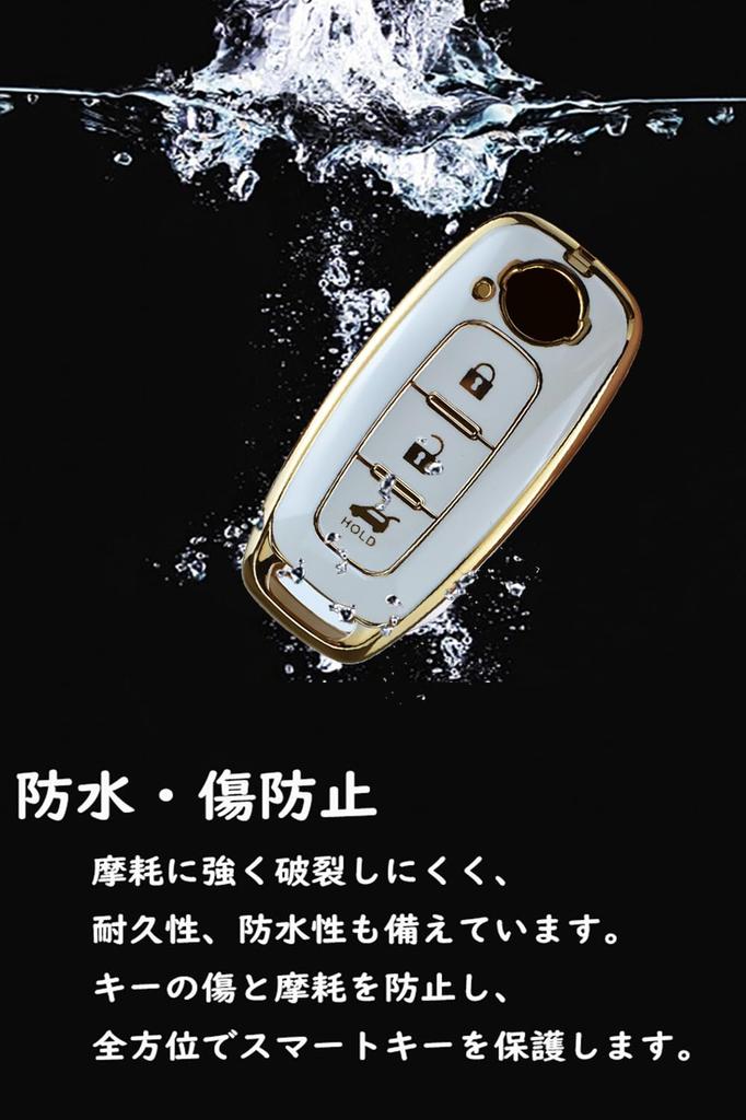 KUNIO Nissan Exclusive Key Holder, Genuine TPU, NISSAN Sakura B6, Aria B9, New X-Trail