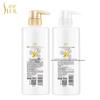 ShuLei Silk Moisturizing Smooth Shampoo Gift Set