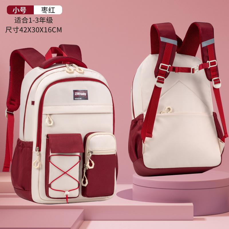 

Школьный рюкзак для учеников средней школы, мужской, с уменьшением нагрузки, для ухода за позвоночником, для учеников средней школы, для старшеклассниц, большой вместимости, ультралегкий