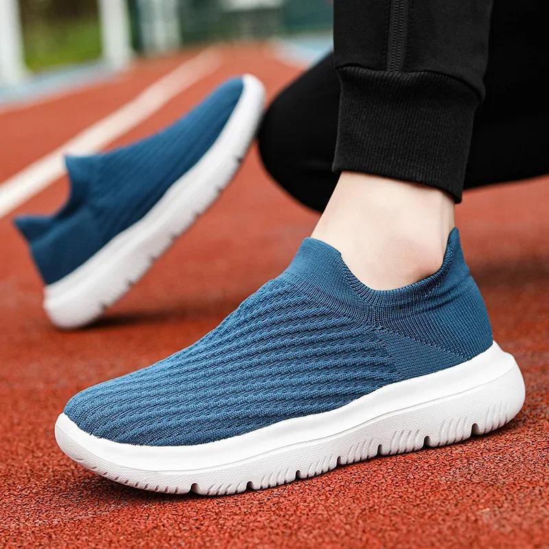 

BKQU Новые летние туфли для мужчин, лоферы, дышащие мужские кроссовки, модная удобная повседневная обувь, теннис 45