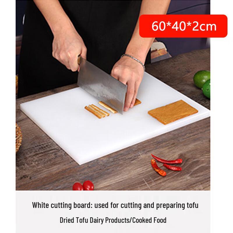LIJIA FITMENT Commercial PE Cutting Board