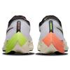 Nike ZoomX Vaporfly NEXT% 2 Mismatch Pánské tenisky Bílá Kokosovo-Mléko Ghost-Zelená FB1846-101