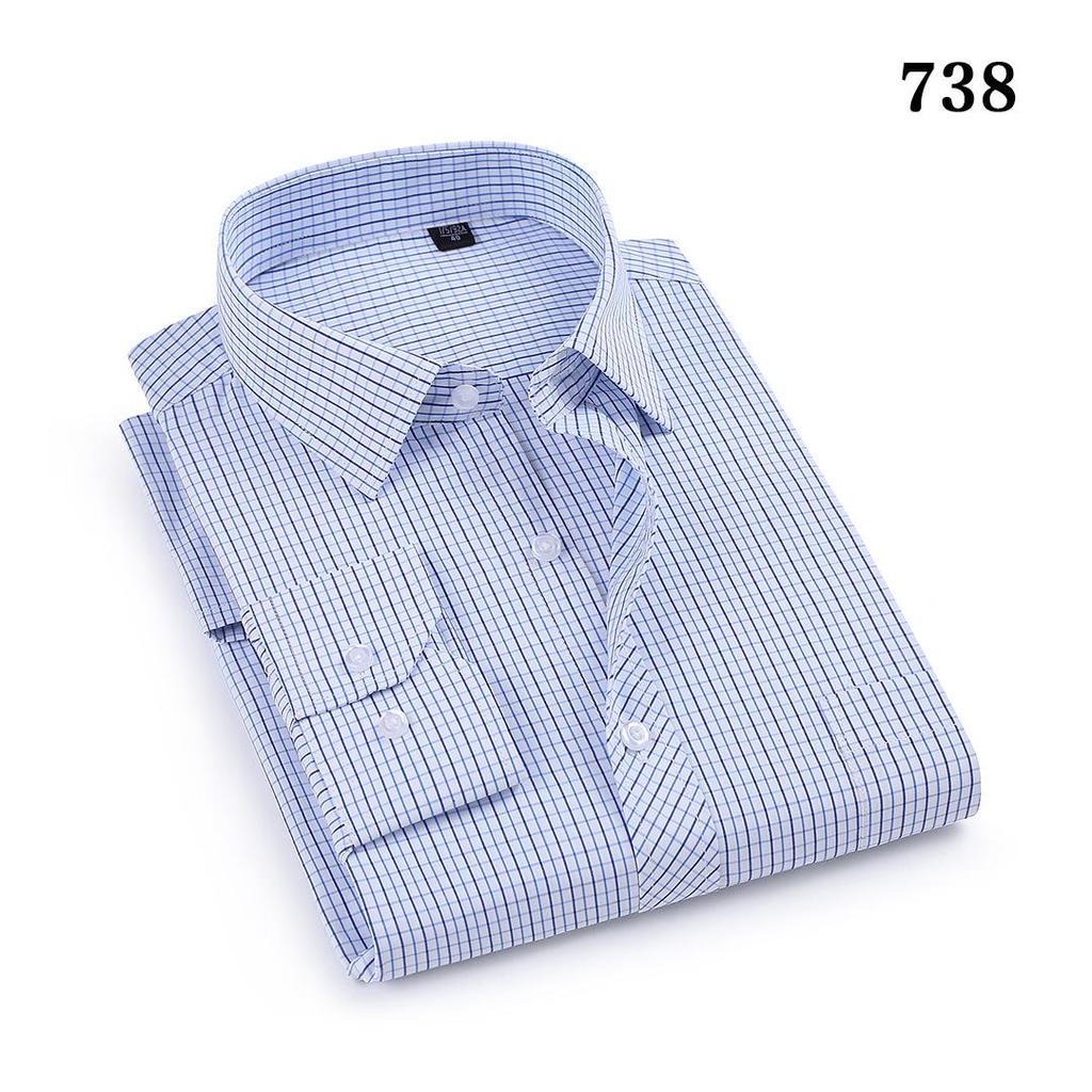 Men’s Striped Business Casual Long Sleeve Shirt, Iron-Free Slim Fit, Square Collar