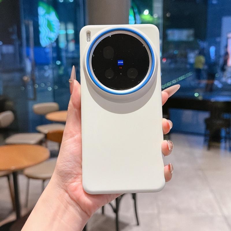 Magnetic Attraction Solid Color Baby's Skin Handfeel Case For Vivo X300 X200 X200S Pro Mini Lens Matte Skin PC Back Cover