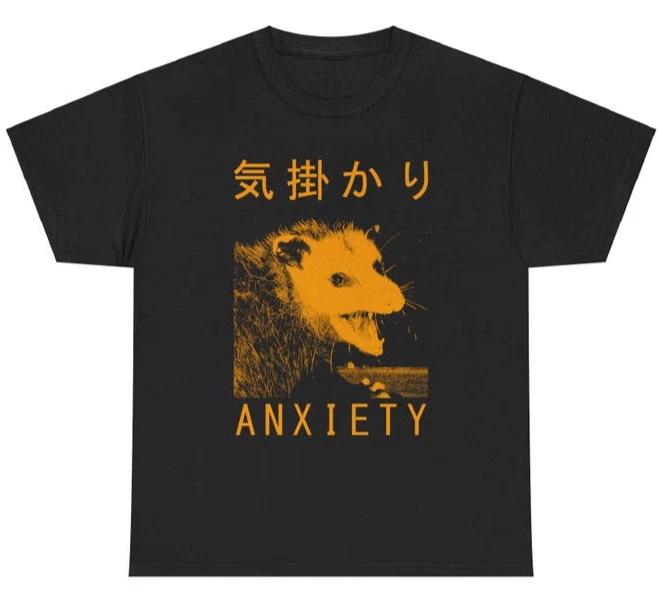 Anxiety Opossum T-Shirt | Funny Japanese Art Meme Tee | Social Anxiety Gift 4XL