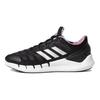 adidas Climacool Ventania Bequeme Atmungsaktive Low-Top Laufschuhe Damen Sneaker Schwarz Weiß FX7359