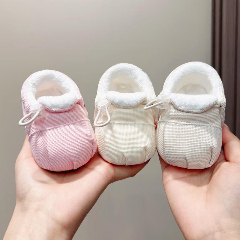 Autumn/Winter Pre-Walking Baby Shoes, Soft Sole, Elastic Buckle, for Boys & Girls, Ages 0-12 Months
