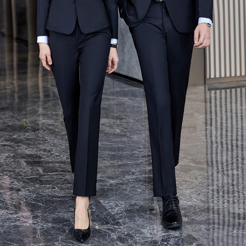 Terman Unisex Straight-Leg Business Suit Pants