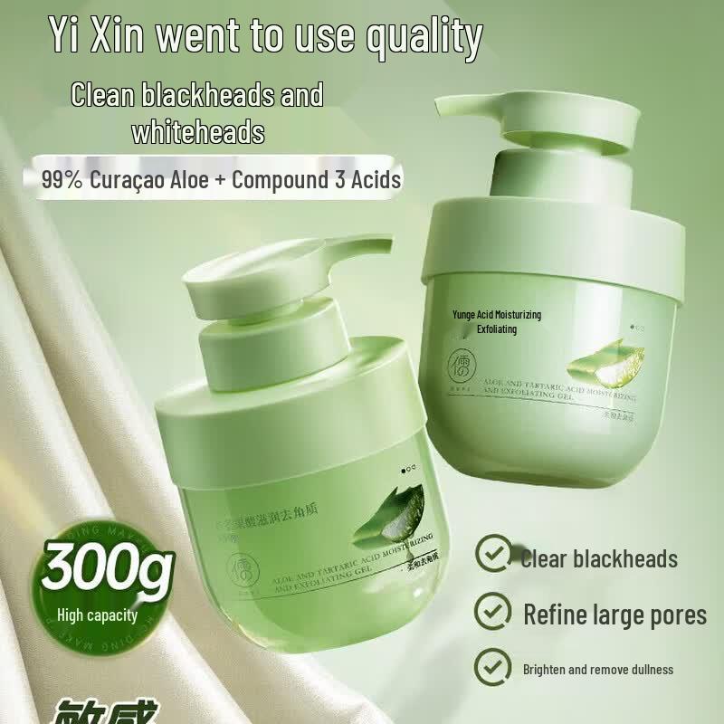 Ruyi Aloe Vera Fruit Acid Exfoliating Gel