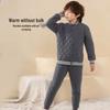Unisex Kids' Thermal School Uniform Liner Jacket