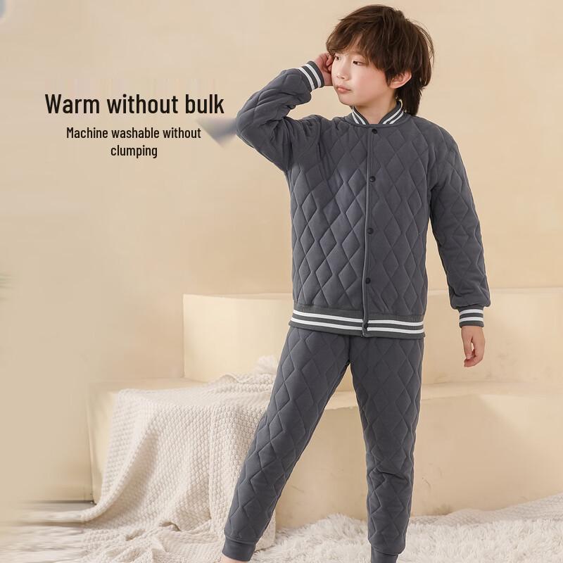 Unisex Kids' Thermal School Uniform Liner Jacket