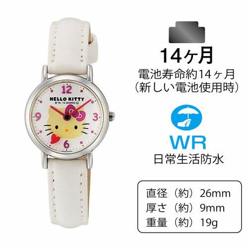 Citizen Q&Q Analogové hodinky Hello Kitty s koženým řemínkem, bílé, HK07-131, dámské