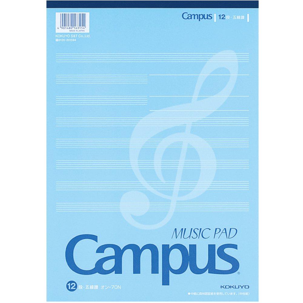 KOKUYO Campus Music Report 30 Notebook, Type, A4, 12-Stage Staff, Sheets, ON-70N
