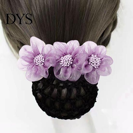 Hairpin Hair Bun Net Elegant Lace Flower Cover Professional Crochet Hairstyle Hollow Out Lady Ballet Career Hairband Accessories