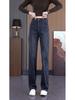2024 Women's High-Waisted Straight Leg Wide-Leg Plus Size Jeans