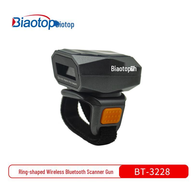 Biaotuo BT-3228 Wireless 1D/2D Ring Barcode Scanner