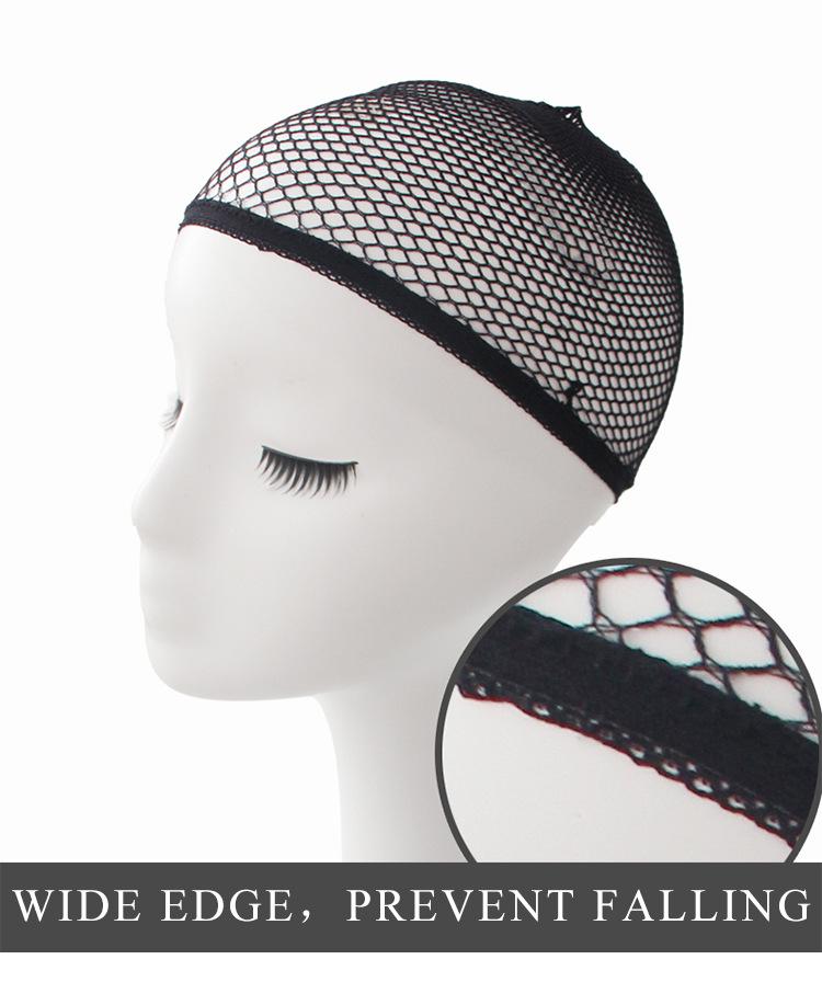 European & American Invisible Cross-border Wig Net Cap for Black Hair чёрный