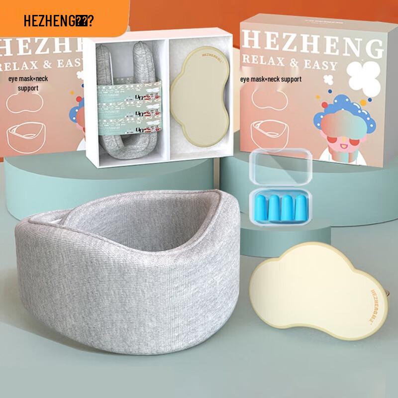 Hezheng Ergonomic Cervical Massager